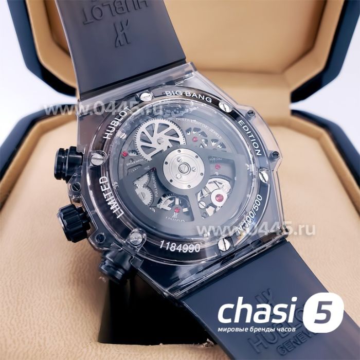 Часы Hublot Big Bang Unico (18745)