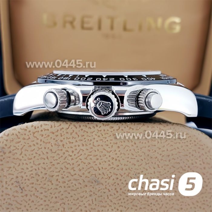 Часы Rolex Daytona (18766)