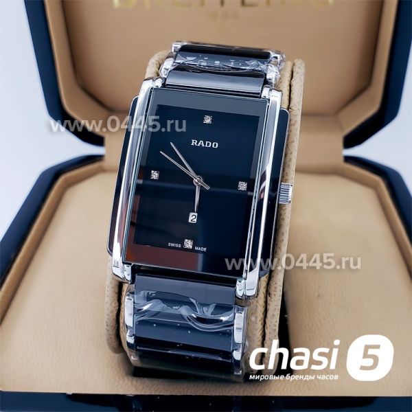 Часы Rado Integral (18786)
