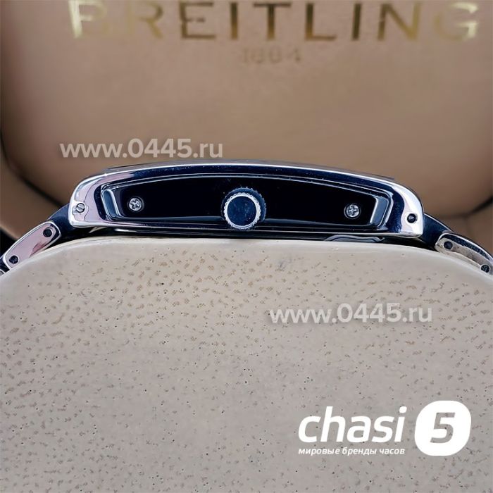 Часы Rado Integral (18786)