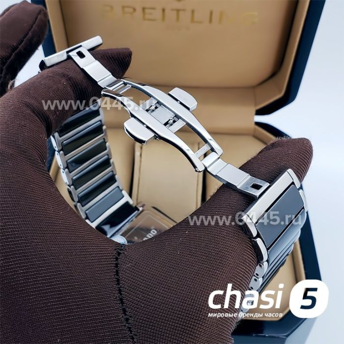 Часы Rado Integral (18786)