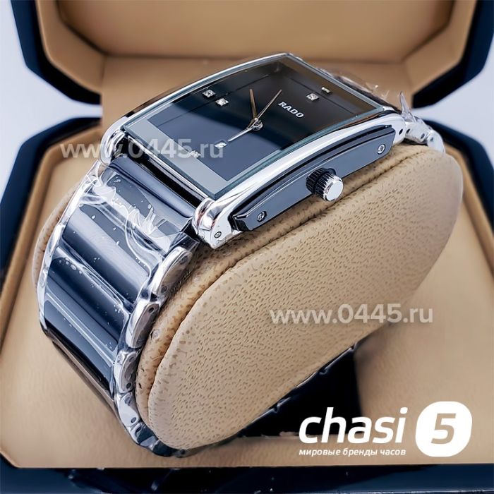 Часы Rado Integral (18786)