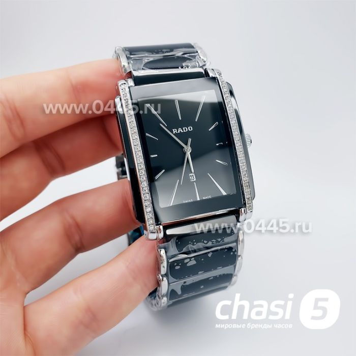 Часы Rado Integral (18787)