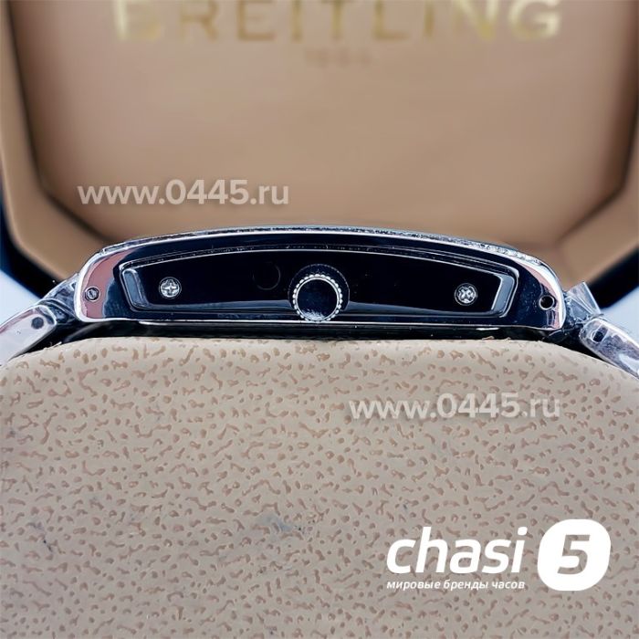 Часы Rado Integral (18790)