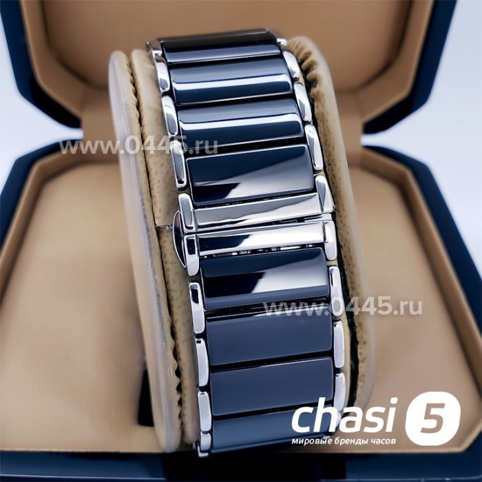 Часы Rado Integral (18790)