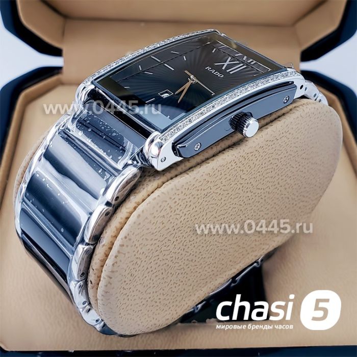 Часы Rado Integral (18790)
