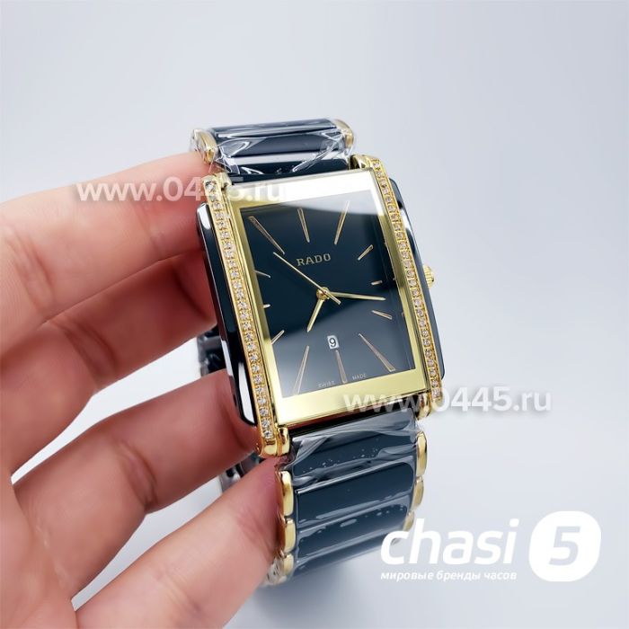 Часы Rado Integral (18791)