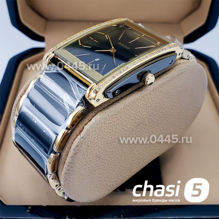 Часы Rado Integral (18791)