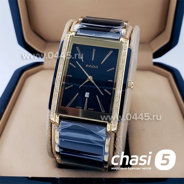 Часы Rado Integral (18791)