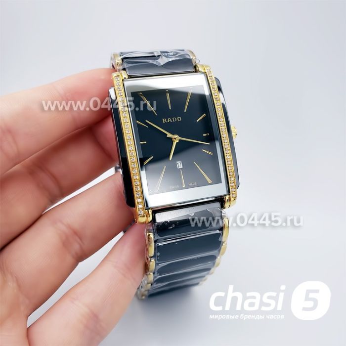 Часы Rado Integral (18792)
