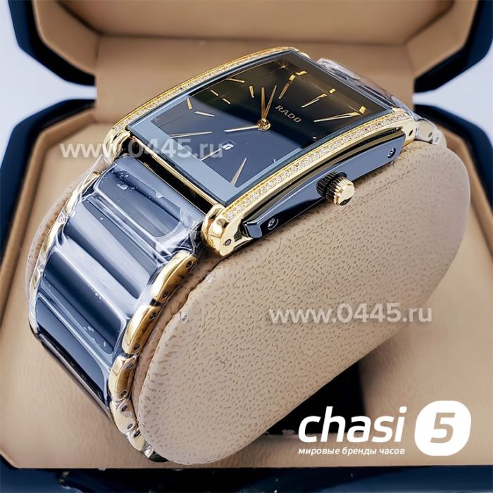 Часы Rado Integral (18792)