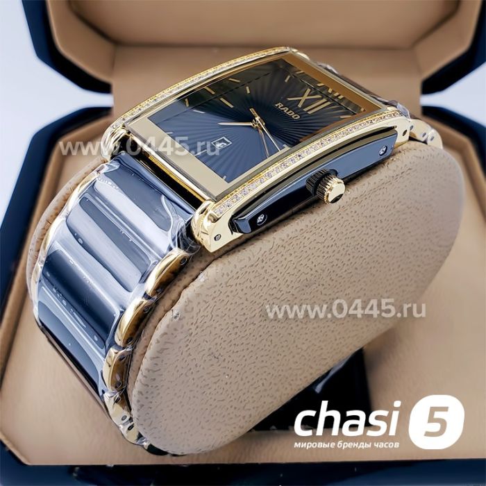 Часы Rado Integral (18794)