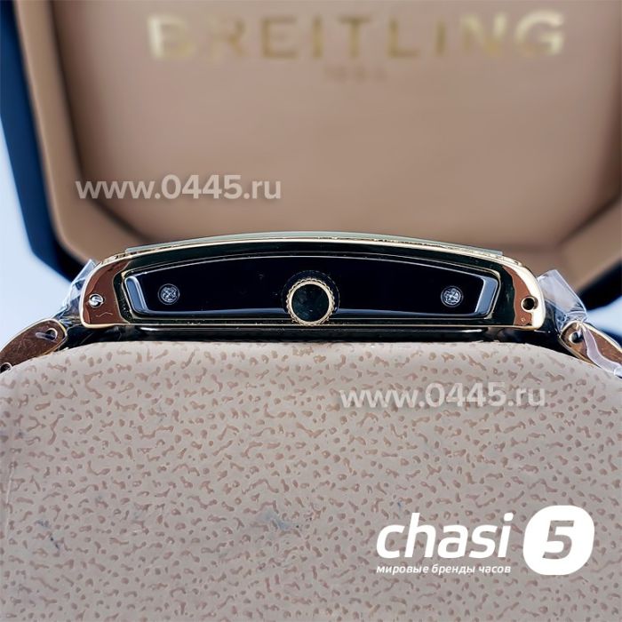 Часы Rado Integral (18794)