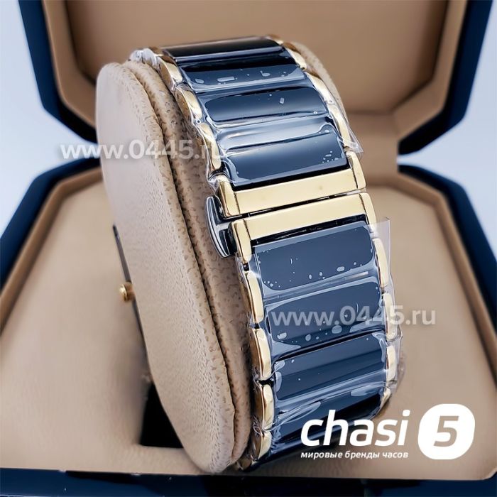 Часы Rado Integral (18794)