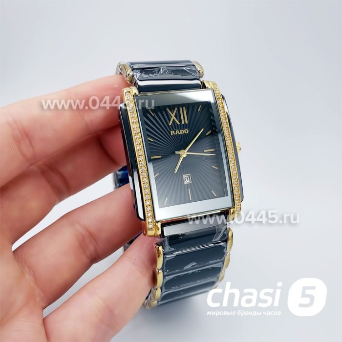 Часы Rado Integral (18795)