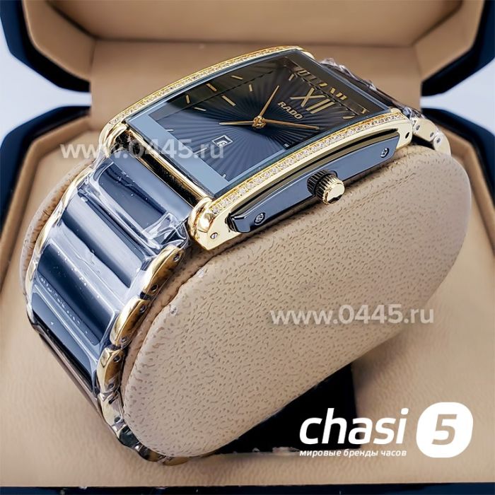 Часы Rado Integral (18795)