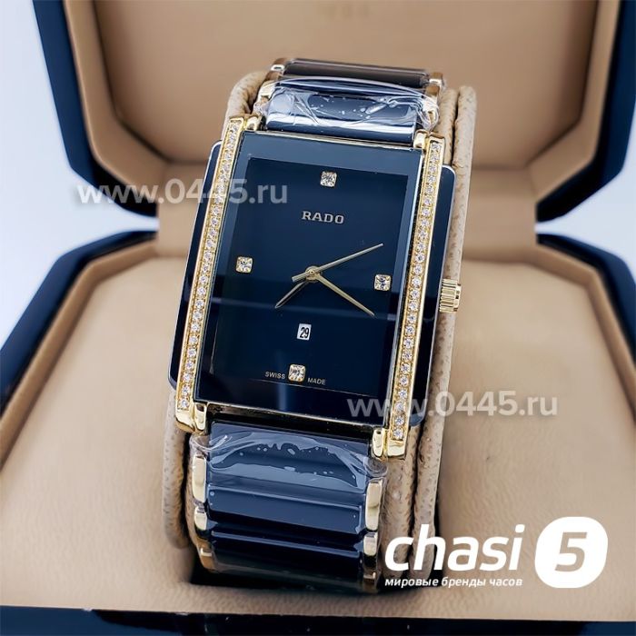 Часы Rado Integral (18797)