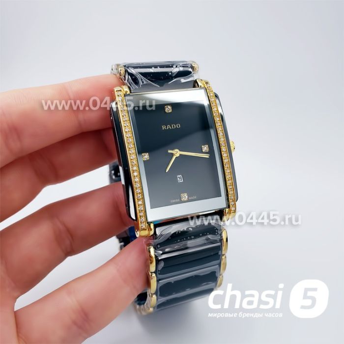Часы Rado Integral (18797)