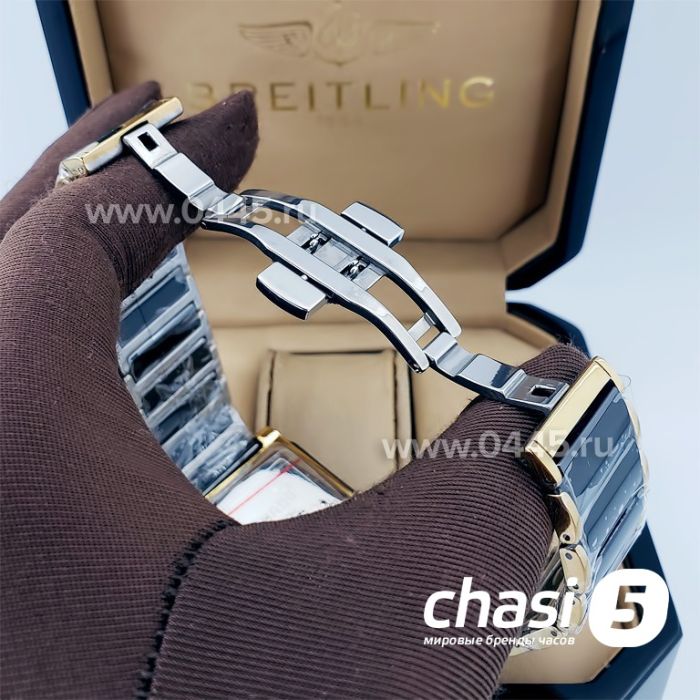 Часы Rado Integral (18798)