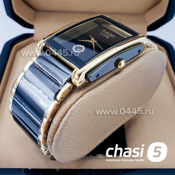 Часы Rado Integral (18798)