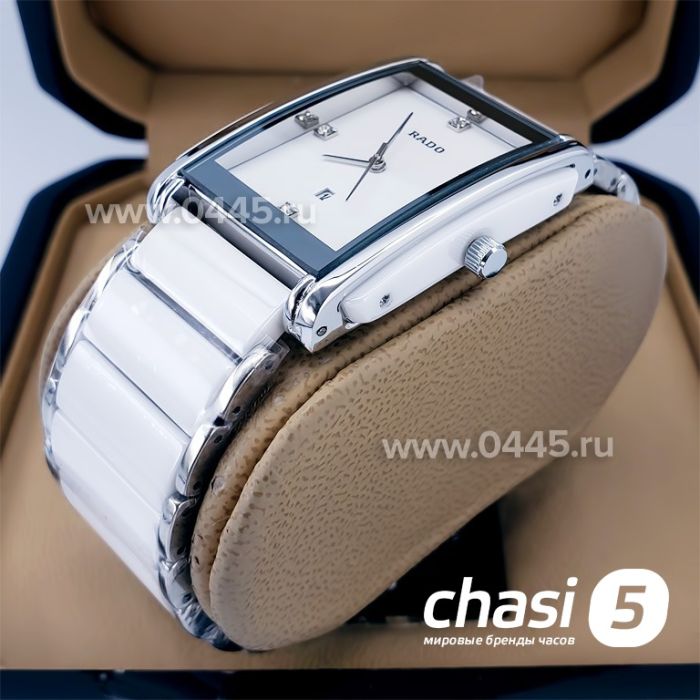 Часы Rado Integral (18800)