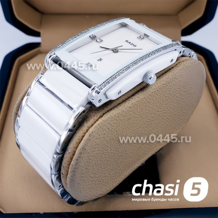 Часы Rado Integral (18801)
