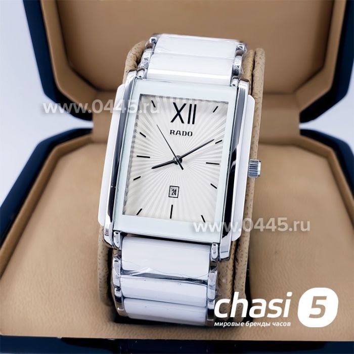 Часы Rado Integral (18804)