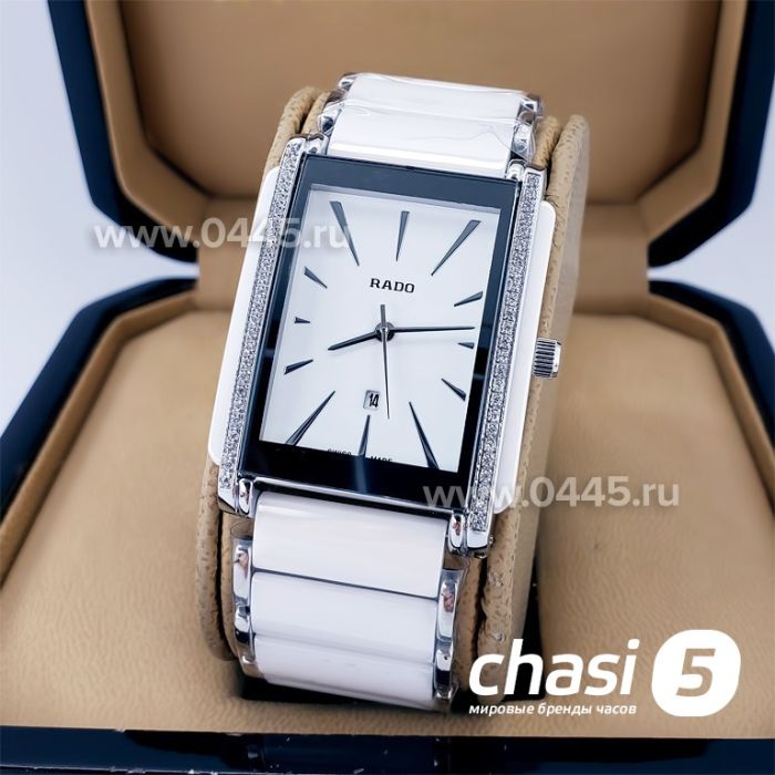Часы Rado Integral (18806)