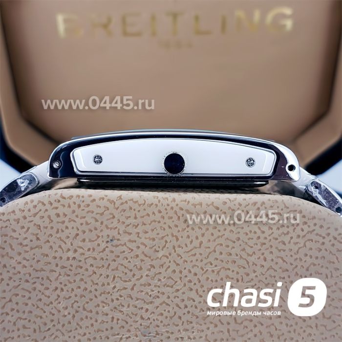 Часы Rado Integral (18861)