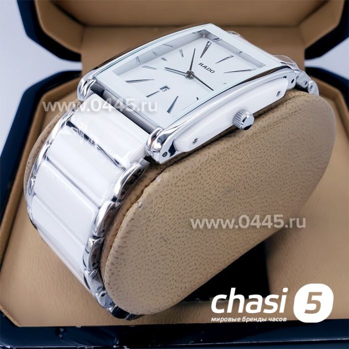 Часы Rado Integral (18861)