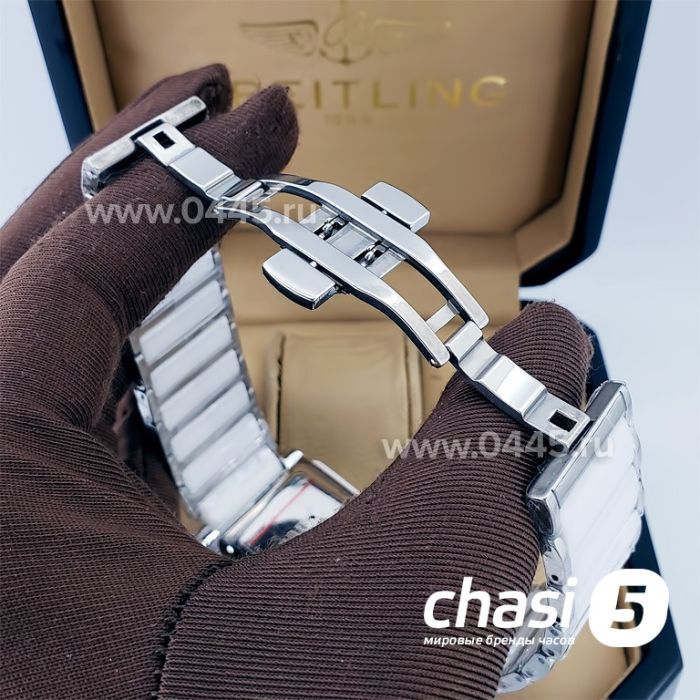 Часы Rado Integral (18808)