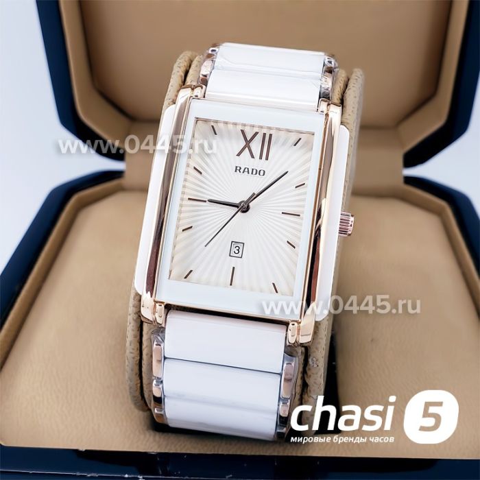 Часы Rado Integral (18811)