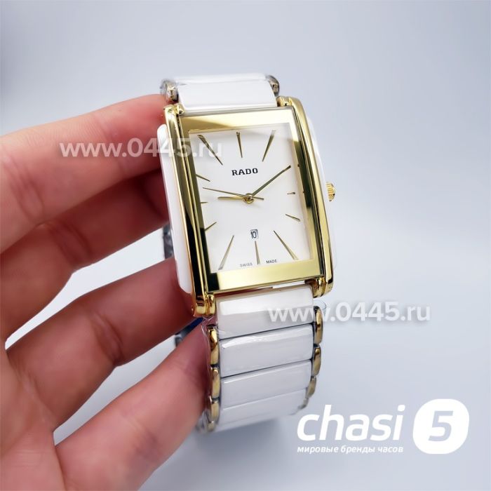 Часы Rado Integral (18815)