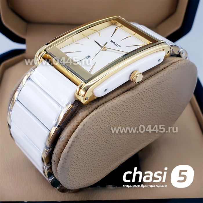 Часы Rado Integral (18815)