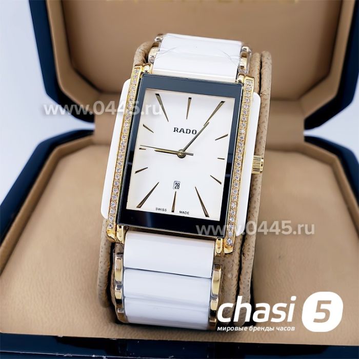 Часы Rado Integral (18817)