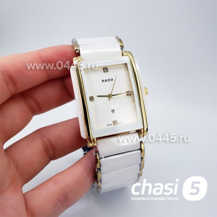 Часы Rado Integral (18818)