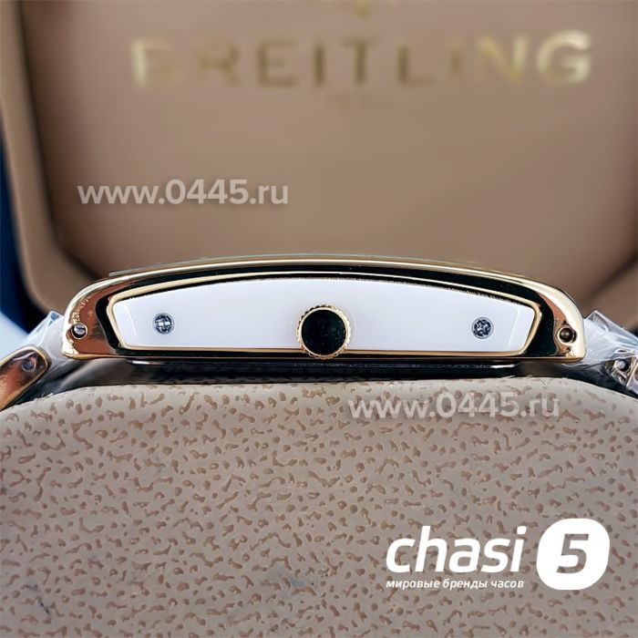 Часы Rado Integral (18818)