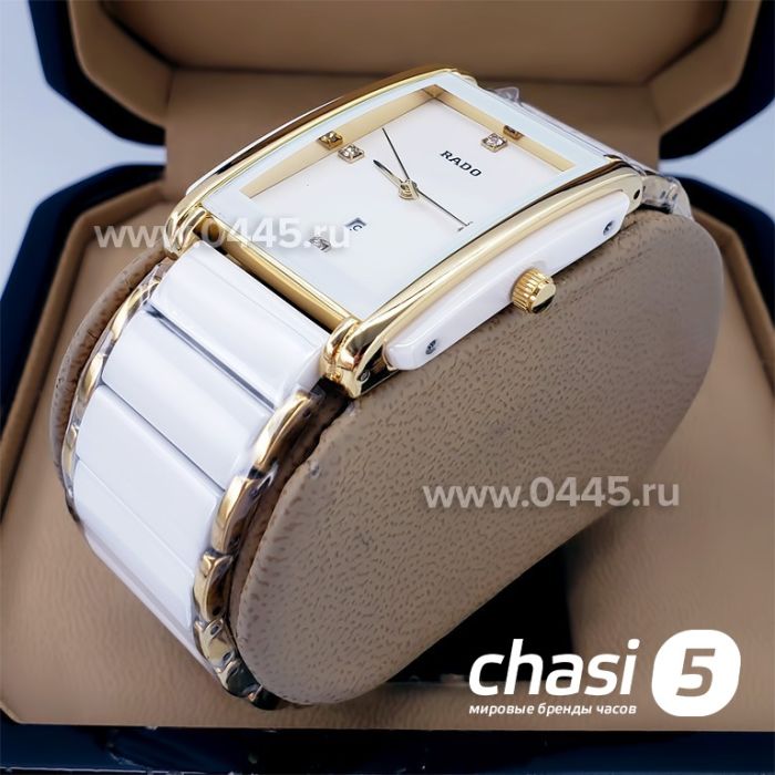 Часы Rado Integral (18818)