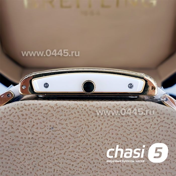 Часы Rado Integral (18820)