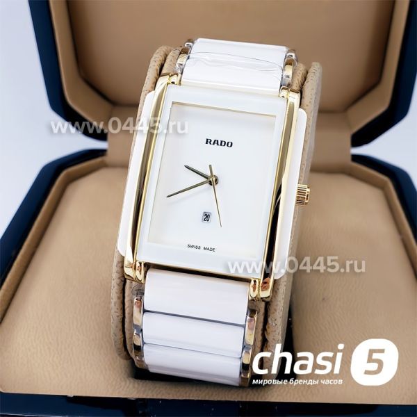 Часы Rado Integral (18823)
