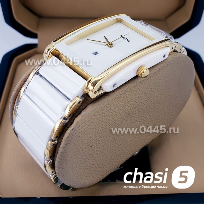 Часы Rado Integral (18823)