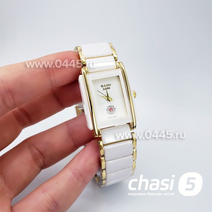 Часы Rado Integral (18824)