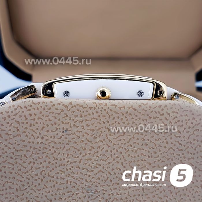 Часы Rado Integral (18824)