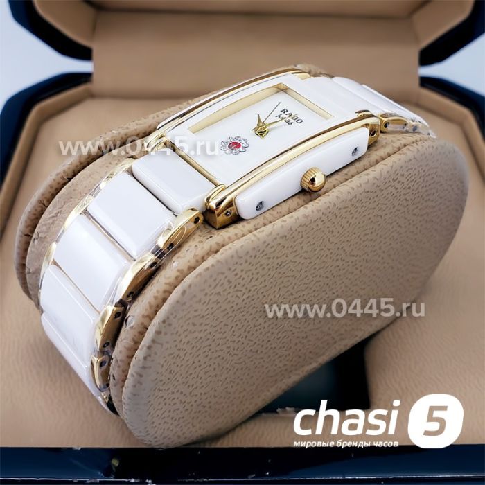 Часы Rado Integral (18824)
