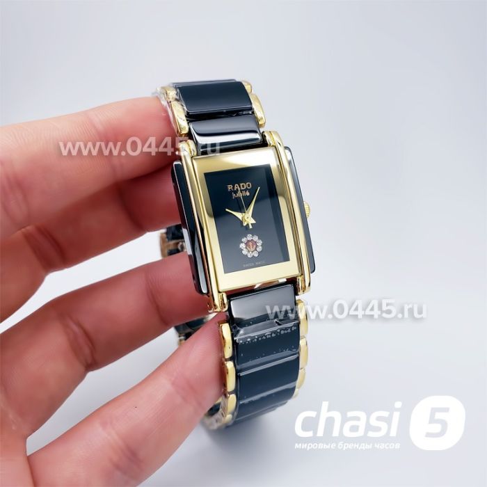 Часы Rado Integral (18825)