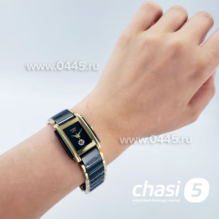 Часы Rado Integral (18825)