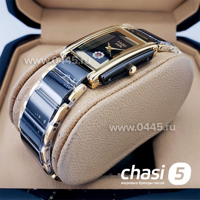 Часы Rado Integral (18825)