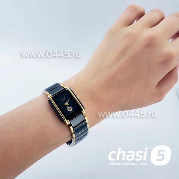 Часы Rado Integral (18826)