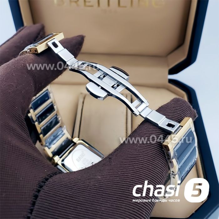 Часы Rado Integral (18826)