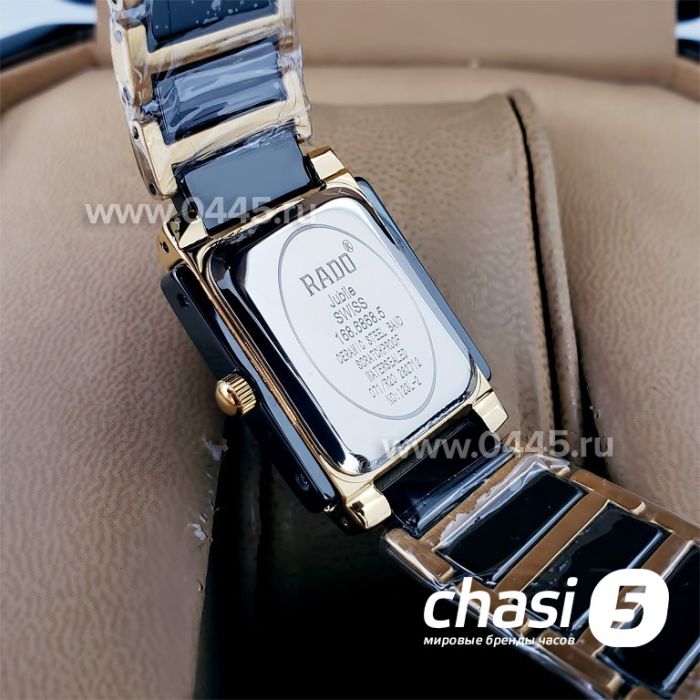 Часы Rado Integral (18826)